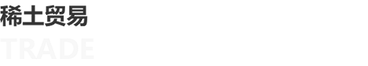 PA|й